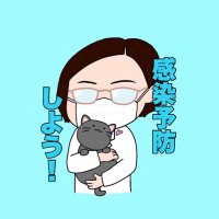 F. Sakamoto,MPH,CIC 坂本史衣 (@sakamotofumie) 's Twitter Profile Photo F. Sakamoto,MPH,CIC 坂本史衣 (@sakamotofumie) 's Twitter Profile Photo