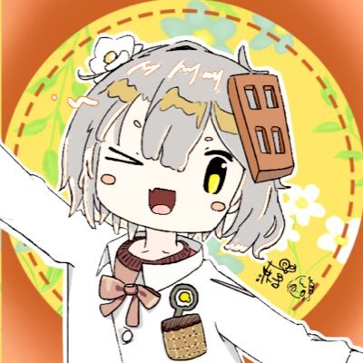 灰ごま🍳໒꒱· ﾟ🍊気まダラ🍊🛏= ( -ᴗ-)✨ﾆﾝﾏﾘさんのプロフィール画像