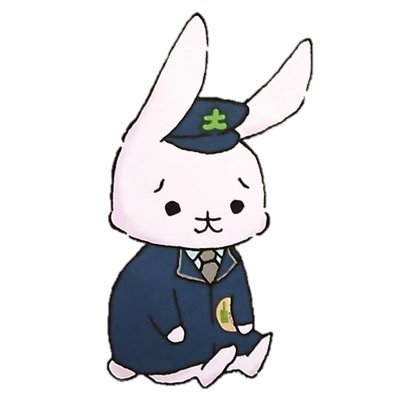 touch758's profile picture. Macを使った情報機器の基礎を教育し、コンピュータ、情報教育、ネットワークなどを研究しています。大学は法学を学んでいたのですが、どうやら『方角』を間違えたようです。『教養は栄養』『授業はライヴ』です。🐸今はフリーランスの教育研究者です❗️よろしくお願いします💮サムネは都内JR大崎駅のマスコット『おうさき』です🐰