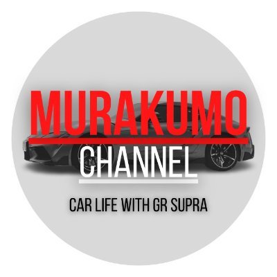 This account is about my car life with GR Supra.
This channel is to provide information, car reviews, car goods, etc. that will be helpful to future car owners.