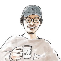 mk / コーヒーで暮らす (@mkbaisen) 's Twitter Profile Photo mk / コーヒーで暮らす (@mkbaisen) 's Twitter Profile Photo