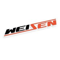 Weisen Official(@WeisenOfficial) 's Twitter Profile Photo