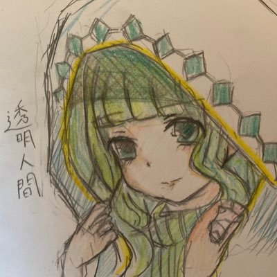 Ros.ヨコケンさんのプロフィール画像