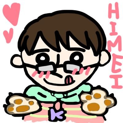 ❄️🕊けんた🥢🦐/☒🌙/😈🏮/🐭🤍/♦️/🤍🐑/☁️☄️/⋆⸜🐱🍮⸝⋆さんのプロフィール画像