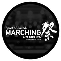 MIX3™️ / NPO法人マーチング祭®︎|LIVE YOUR LIFE. (@marchingmatsuri) 's Twitter Profile