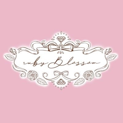 デザイナー:夢小路ありさ💐淑女のためのクラシカルロリィタブティック💐お迎え待ち商品 #rubyのブティック 💐津木野由芽さん@fleurs_fruit による物語 #宝石の花束