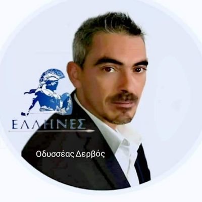 Εκπρόσωπος του Εθνικού κόμματος Έλληνες του Ηλία Κασιδιάρη!
