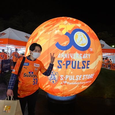 HN8QmV84x4m178X's profile picture. 01（22）/#Ｊリーグ/#清水エスパルス/#中日ドラゴンズ/音楽鑑賞/無言フォローすいません/J1からJ3まで追っかけてます/休日は大体どこかのスタジアムに出没してます/無言フォローすいません/フォローよろしくお願いします🙇🏻‍♂️/#Jリーグ好きな人と繋がりたい/#他サポさん大歓迎