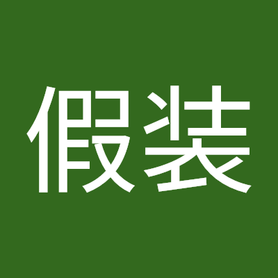 Q2gLS7xvc2ggMjb's profile picture. 