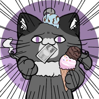 ぬめさんのプロフィール画像
