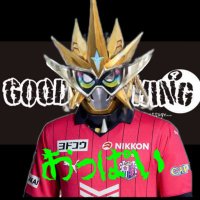 三代目仮面ライダーヨシゼイド|৺ ৺|(@c_r_z_y_o_s_h_i) 's Twitter Profile Photo