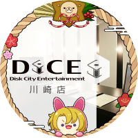 DiCE川崎店【公式】 (@dice_kws) 's Twitter Profile Photo DiCE川崎店【公式】 (@dice_kws) 's Twitter Profile Photo