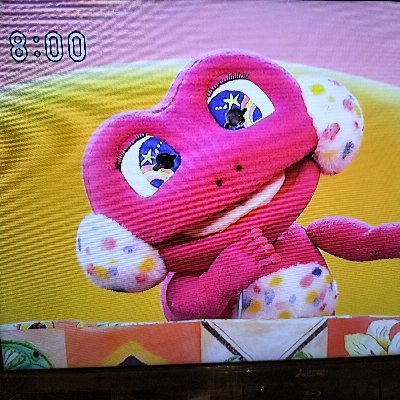 erio0114's profile picture. 睡眠時無呼吸症候群