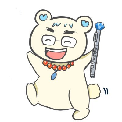 ゆーじろう様✨いつもありがとうございます✨ 幽乃うつろ（かすかのうつろ） on X: 