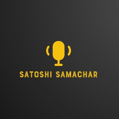 भारत का पहला हिंदी बिटकॉइन पौ‌‌‍‍डकासट 

India's first #Bitcoin only Hindi podcast

Hosts @RajarshiMaitra @desi_bitcoiner