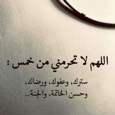 KshymhAhmd's profile picture. 