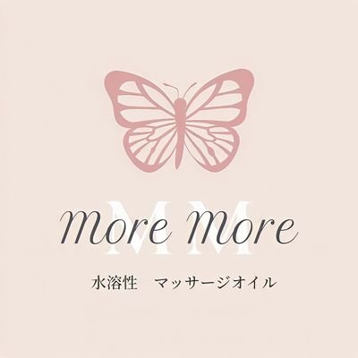 moremoreesteoil Profile Picture