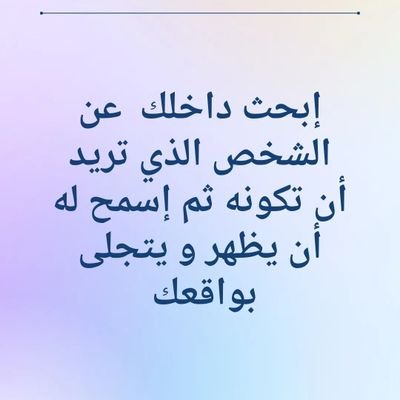 amal_salheen