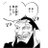 おーおーのアイコン