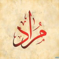 𝐌𝐎𝐑𝐀𝐃 | مـــراد (@morad4149) 's Twitter Profile