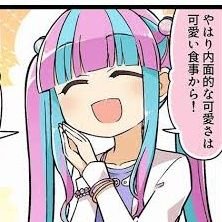 水戸さん サブ垢4さんのプロフィール画像