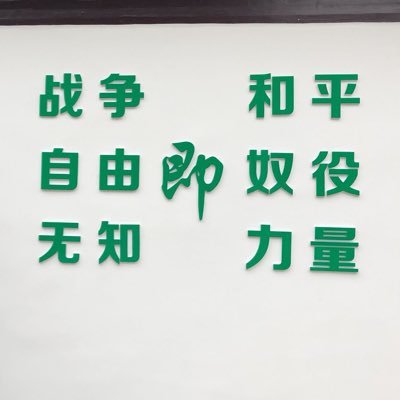 DeyuChou's profile picture. 心随意、知行合一