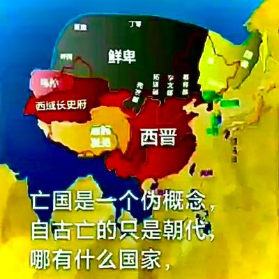 洄瀾誌2️⃣ 支持黨政軍退出媒體、國會改革、媒體改革、司法改革、憲政改革、居住正義 Profile