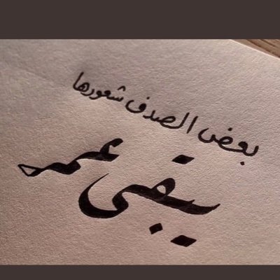 qxdxzsc768's profile picture. 