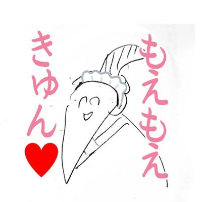 ヤシさんのプロフィール画像