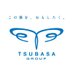 TSUBASAグループ (@tsubasa_group) Twitter profile photo
