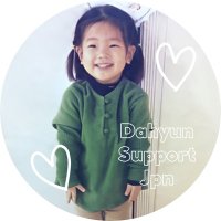 DH Support JPN(@DH_SP_JPN) 's Twitter Profile Photo
