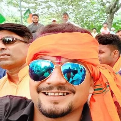 भाजपा जिला सह-संयोजक सोशल मीडिया बगहा भारतीय जनता पार्टी बिहार:- एवं बुथ अध्यक्ष (230)