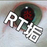 『 RT垢 』勘太郎ーKantaroー (@pinky_pooh_56) 's Twitter Profile Photo