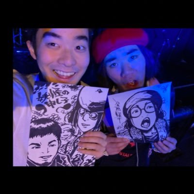 妖怪の申し子さんのプロフィール画像