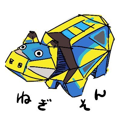 negithon10's profile picture. 独学でpythonを勉強し始めました
仕事はPythonと全く関係ないサラリーマンです
備忘録も兼ねて記録を残していきます