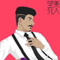 PeTeo Parker (@teogene_l) 's Twitter Profile
