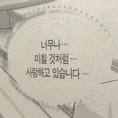 24さんのプロフィール画像