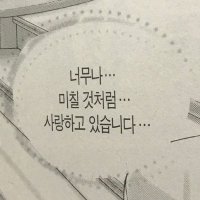 24 (@2doslvh) 's Twitter Profile