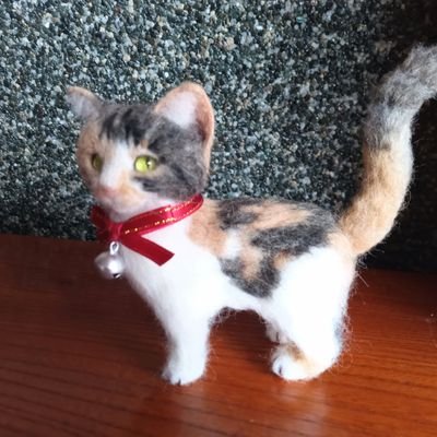 羊毛フェルト猫などを心を込めて丁寧に制作しています。
何卒、宜しくお願い致します。
インスタグラムはじめました（→）
https://t.co/771KriBBf7