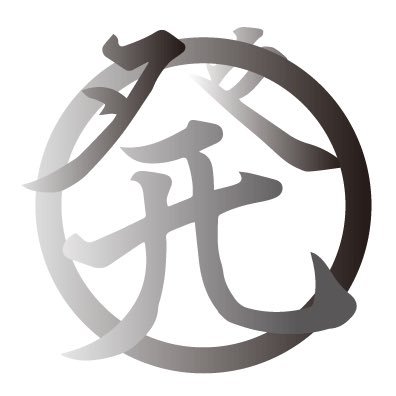余技アトリエ株式会社さんのプロフィール画像