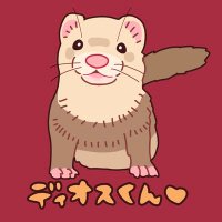 yuki (@264yuki1) 's Twitter Profile Photo yuki (@264yuki1) 's Twitter Profile Photo