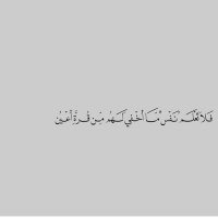 نيلوفر 🍂 (@lovelygirl19921) Twitter profile photo