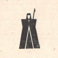 Мӡымҭа (@mdzymta) 's Twitter Profile