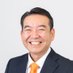 南波のぶたか(参政党/大村市議会議員) (@nobutaka_nanba) Twitter profile photo 南波のぶたか(参政党/大村市議会議員) (@nobutaka_nanba) Twitter profile photo