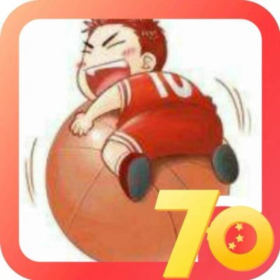 Wuxintian1's profile picture. 