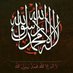 اللهم انك عفو تحب العفو فاعف عنى (@amiraelrafei) Twitter profile photo اللهم انك عفو تحب العفو فاعف عنى (@amiraelrafei) Twitter profile photo