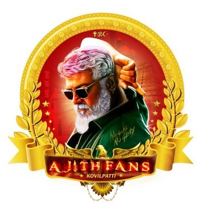This is a Official Twitter Page Of 
''𝐀𝐉𝐈𝐓𝐇 𝐅𝐀𝐍𝐒 𝐊𝐎𝐕𝐈𝐋𝐏𝐀𝐓𝐓𝐈''- Thoothukudi District | #Ajithkumar |Upcoming Movie: #AK62