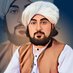 Azizullah Matab (@azizullah456786) Twitter profile photo Azizullah Matab (@azizullah456786) Twitter profile photo