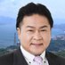 竹村かつし(山口県下関市議会議員)@れいわ新選組 (@takemura821) Twitter profile photo 竹村かつし(山口県下関市議会議員)@れいわ新選組 (@takemura821) Twitter profile photo