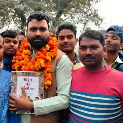 pankajk2613's profile picture. कर्यालय प्रभारी तहसील सिधौली सीतापुर